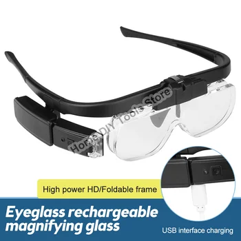 Очки-лупы с 3 Съемными линзами, 1,5 X 2X 2,5 X USB, Перезаряжаемые светодиодные Профессиональные инструменты для ремонта освещения