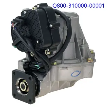 Передняя ось QDS0 Q800-310000-00001 для CFMoto Cforce 850