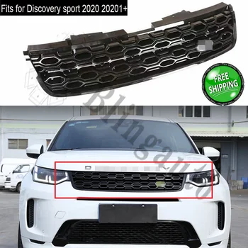 Передняя решетка радиатора подходит для -Land Rover Discovery Sport 2020 2021 сетчатый чехол подтяжка лица полностью черный