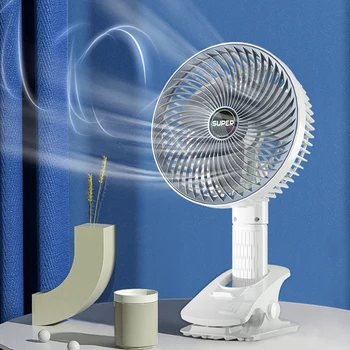 Перезаряжаемый вентилятор Беспроводной электрический вентилятор с 3 передачами, многофункциональные настольные USB-вентиляторы, клипсовые вентиляторы и потолочные вентиляторы