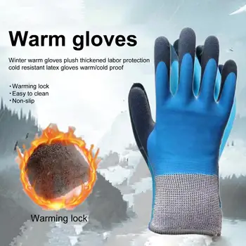 Перчатки для подледной рыбалки 1 пара Простых износостойких зимних утепленных от холода Мужских и женских спортивных садовых перчаток для занятий спортом