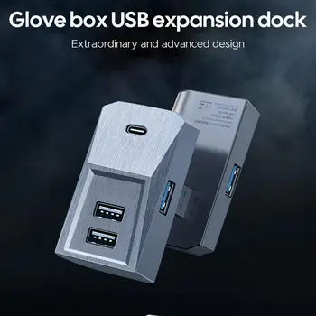 Перчаточный ящик USB-Концентратор Адаптер для док-станции Glovebox для Tesla Model 3/Y Быстрое Зарядное Устройство 4 USB-Шунтирующий Концентратор Flocking Adapter Power W0M2