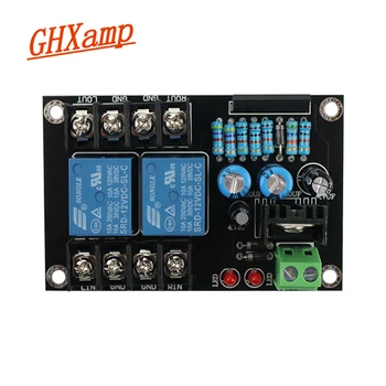 Плата защиты динамиков GHXAMP UPC1237 2,0 Songle Двухканальная 300 Вт * 2 AC/DC 12-18 В