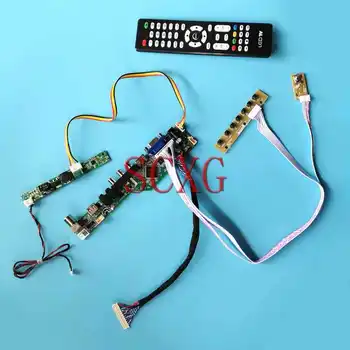 Плата контроллера аналогового ТВ с экраном монитора Для M230HCA, M230HCJ, M230HGE, комплект 1920*1080, Совместимый с HDMI, 30Pin LVDS, 23 