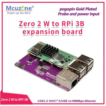 Плата расширения Zero 2 W для Raspberry pi 3B, 100 Мбит/с Ethernet и USB-хост, позолоченные зонды для подключения