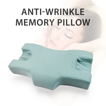 Подушка для спящей красавицы, защита шеи от морщин, подушка с эффектом памяти сна, удобная мягкая подушка для ухода за кожей, постельное белье