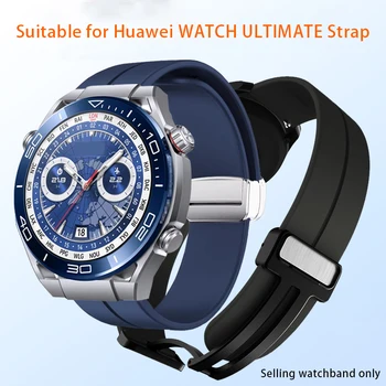 Подходит для часов Huawei WATCH Ultimate Ремешок для часов, превосходный силиконовый ремешок для часов с магнитным поглощением, водонепроницаемая резина