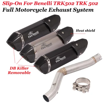 Полная Система Выхлопной Трубы Мотоцикла Escape Модифицированная Труба Среднего Звена Moto Глушитель DB Killer Slip On Для Benelli TRK502 TRK 502