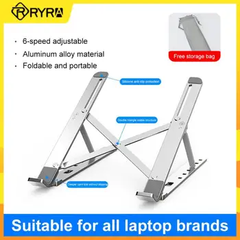Портативная подставка для ноутбука RYRA, Регулируемый складной держатель из алюминиевого сплава для Ноутбука Macbook Air Pro, аксессуары для планшетных ПК