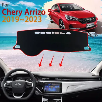 Приборная панель для Chery Arrizo 5 EX 2019 ~ 2023 Противоскользящий Коврик для приборной панели, Защитный Чехол для Защиты От Света, Ковровая Накладка, Внутренние Автомобильные Аксессуары