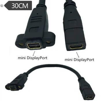 разъем mini DisplayPort для подключения панели к разъему mini DisplayPort для подключения удлинительного кабеля mini DP для подключения кабеля mini DP к разъему minidp 0,3 м