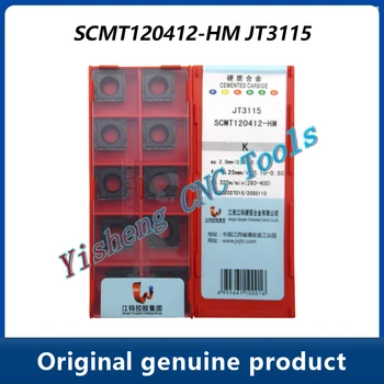 Режущие инструменты JXTC SCMT SCMT120412-HM JT3115