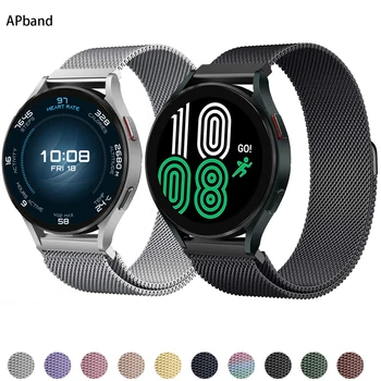 Ремешок с магнитной петлей Для Samsung Galaxy Watch 4/5 40 мм 44 мм 4 Classic 46 мм active 2 Gear S3/Спортивный Металлический Ремешок Для часов 5 Pro 45 мм