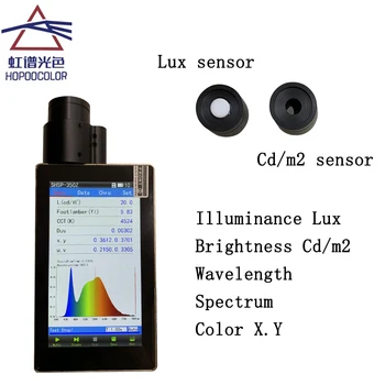 Светильник-спектрометр OHSP350Z для измерения яркости Nits Cd /m2 и освещенности Люкс