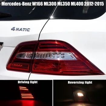 Светодиодный Автомобильный Внутренний Боковой Задний фонарь Для Mercedes-Benz W166 ML300 ML350 ML400 2012-2015 Задний Указатель Поворота Светодиодные Автомобильные Аксессуары