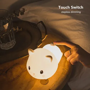 Сенсорный датчик, 2 цвета, таймер с регулируемой яркостью, Перезаряжаемая прикроватная лампа для спальни для детей, подарок для малышей, Силиконовый светодиодный ночник для кошек