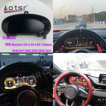 Сенсорный ЖК-дисплей приборной панели Android Для Mazda6 CX-4 CX-5 CX-7 Atenza 2016 2017 2018 2019-2021 Автомобильный GPS Navi Виртуальная информация