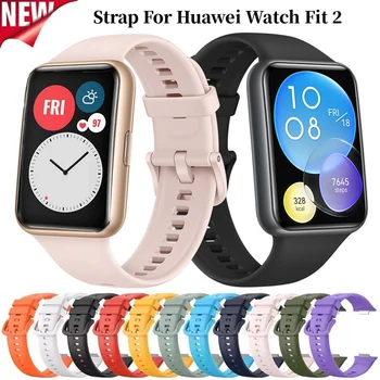 Силиконовый ремешок Для Huawei Watch Fit 2 Ремешок Смарт-часы Браслет Металлическая Пряжка Спортивный Сменный браслет Huawei Watch Fit2 Correa