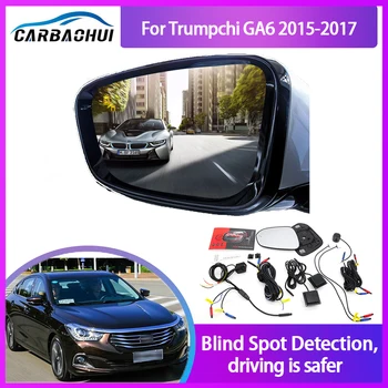 Система обнаружения радаров в зеркале слепой зоны автомобиля для Trumpchi GA6 2015-2017 BSD BSA BSM, микроволновый монитор слепой зоны, радар-детекторы