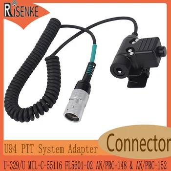 Системный адаптер RISENKE-U94 PTT для радиостанций U-329/ U MIL-C-55116 FL5601-02 AN/PRC-148 и AN/PRC-152, 6-контактный разъем, военный