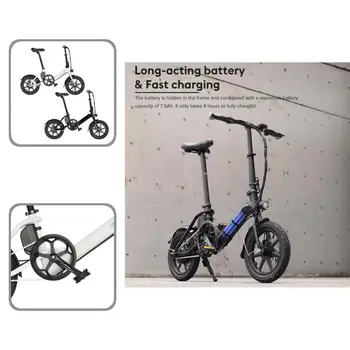 Складной перезаряжаемый Велосипед, энергосберегающий, защищенный от ржавчины, с обтекаемой поверхностью, Складной электровелосипед для кемпинга