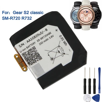 Сменный аккумулятор EB-BR720ABE для Samsung Gear S2 classic SM-R720 R720 R732 250 мАч