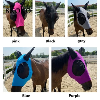 Снаряжение для верховой езды, новая многоцветная маска для лошадей, маска от мух, дышащая эластичная сетка на липучке, маска от комаров