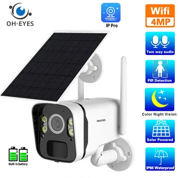 Солнечная Беспроводная IP-камера-Пуля 4MP WiFi Камера Солнечная Панель Перезаряжаемая Батарея PIR Сигнализация Движения 2-Полосная Аудио Домашняя Камера Безопасности