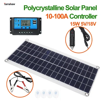 Солнечная панель 15 Вт + 10-100A Контроллер заряда и разряда Солнечной батареи 2USB Фотоэлектрическая пластина DC5.5 * 2.1 Штекеры 12V PV Зарядное сокровище