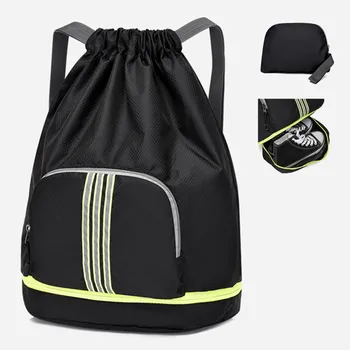 Спортивная сумка для мужчин, школьные сумки выходного дня, Аксессуары для фитнеса, Складной багаж на шнурке, карман для обуви, Спортивный женский рюкзак
