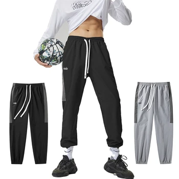 Спортивные штаны для бега Veidoorn Мужские Спортивные штаны Для бега Мужские Джоггеры Тонкие Дышащие Спортивные брюки