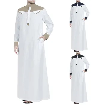 Традиционная мусульманская одежда Контрастного цвета, Мусульманское платье, Ближний Восток, Джубба Тобе, Мужской халат с Длинными рукавами, Мандариновый вырез