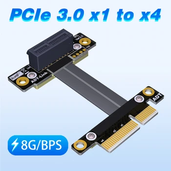 Удлинитель PCI-E X4- X1 передается на удлинитель 4x PCIe3.0 PCIe3.0x1 с сигнальным соединением gen3 8G/bps.
