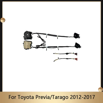 Умный Электрический Дверной замок для Toyota Previa/Tarago 2012-2017, Супер бесшумный, С Защитой от Защемления, Автоматический, мягко закрывающий дверь автомобиля