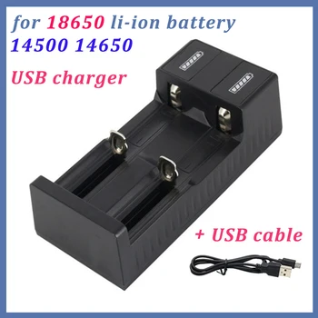 Универсальное USB-зарядное устройство с 1/2 Слотом Smart Chargering Для Аккумуляторных Батарей Li-ion 18650 16340 14500 Зарядное Устройство С кабелем