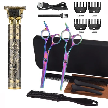 Универсальный триммер для волос Для мужчин, набор для стрижки Волос, Электрическая USB-перезаряжаемая Профессиональная 0 мм Беспроводная Стрижка T9 Barber