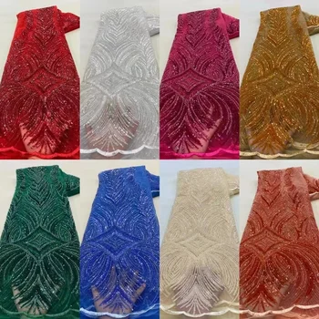 Французская свадебная кружевная ткань в полоску, Роскошная африканская кружевная ткань с блестками для свадебного платья, усовершенствованная швейная ткань на заказ