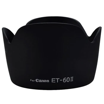 Цветочная бленда объектива ET-60II для Canon EF 75-300 мм F/4-5.6