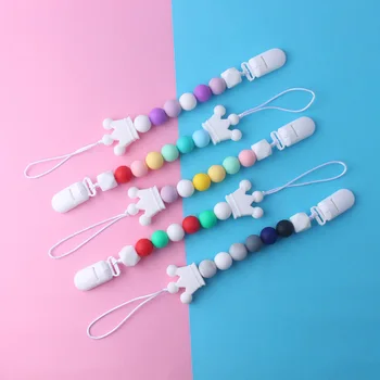 Цепочка для детской соски Корона Силиконовые Бусины Игрушки Для прорезывания зубов Аксессуары для подвесок из пищевого силикона Детские прорезыватели