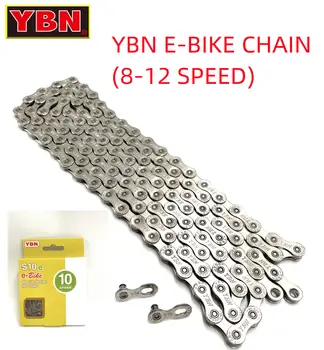 Цепь для электровелосипеда YBN 8 9 10 11 12 Скоростные цепи для электрического спортивного велосипеда, 136 звеньев, Антикоррозийные детали для электровелосипедов с волшебной пряжкой