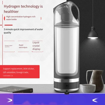 Чашка для воды с высоким содержанием водорода с технологией разделения водорода и кислорода Портативная чашка для здоровья на открытом воздухе