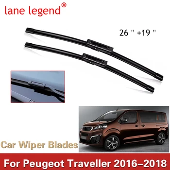 Щетка Стеклоочистителя Автомобиля Для Peugeot Traveller 26 