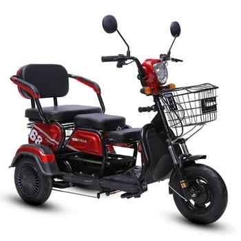 Электрический Трехколесный велосипед, бытовая Маленькая Велосипедная коляска на батарейках С увеличенной утолщенной кожаной подушкой, Вакуумная резиновая шина