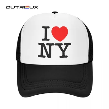 Я Люблю Нью-Йорк, Кепка Унисекс, Повседневная однотонная бейсболка, Регулируемые Шляпы дальнобойщиков Snapback Для женщин и Мужчин