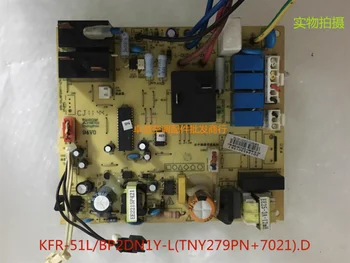 Оригинальная материнская плата инвертора шкафа кондиционирования воздуха KFR-51L/BP2DN1Y-L (TNY279PN +7021).D